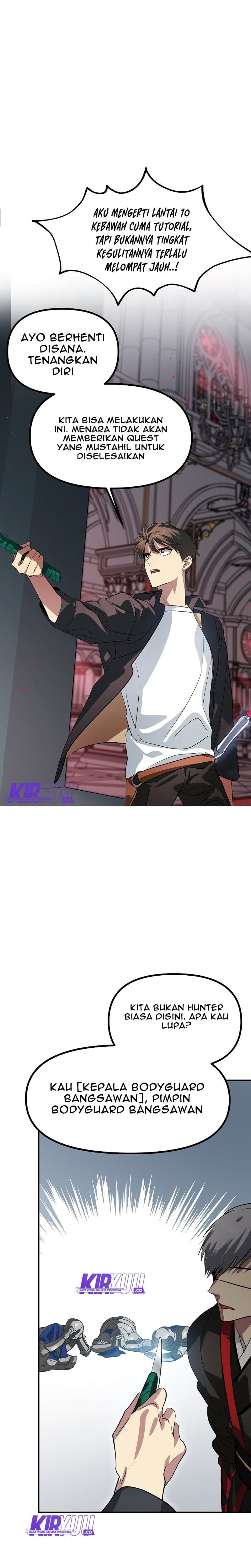 SSS-Class Suicide Hunter - Chapter 27 - Page 14