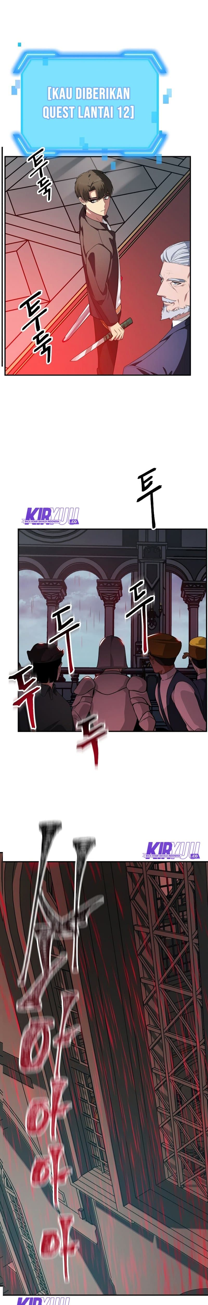 SSS-Class Suicide Hunter - Chapter 27 - Page 2