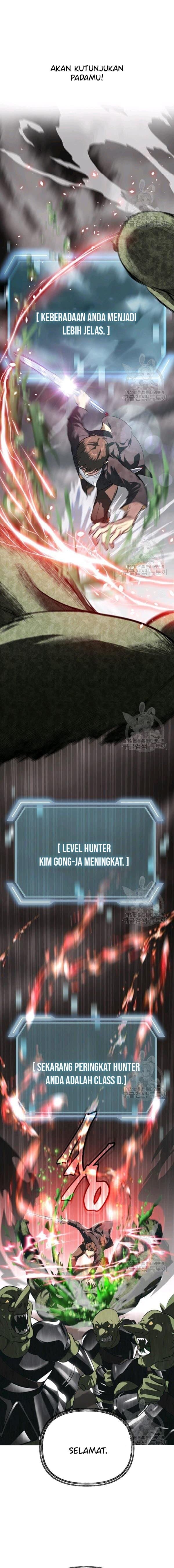 SSS-Class Suicide Hunter - Chapter 29 - Page 6