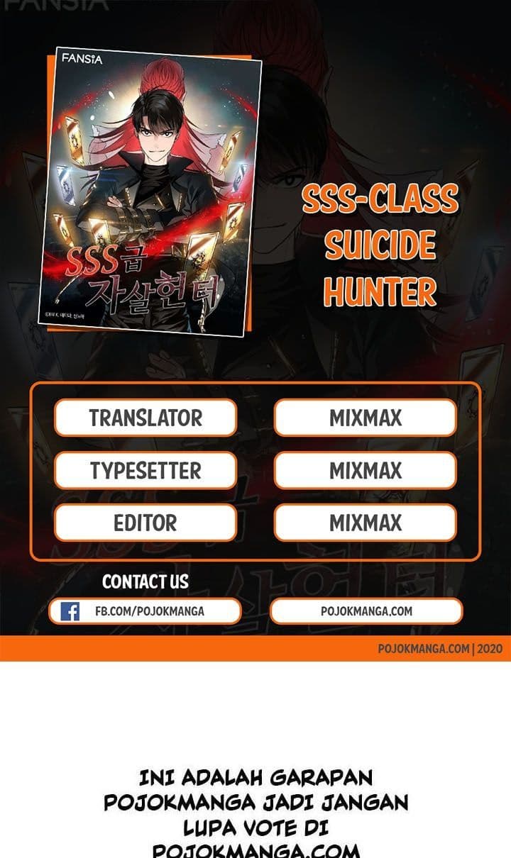 SSS-Class Suicide Hunter - Chapter 3 - Page 1