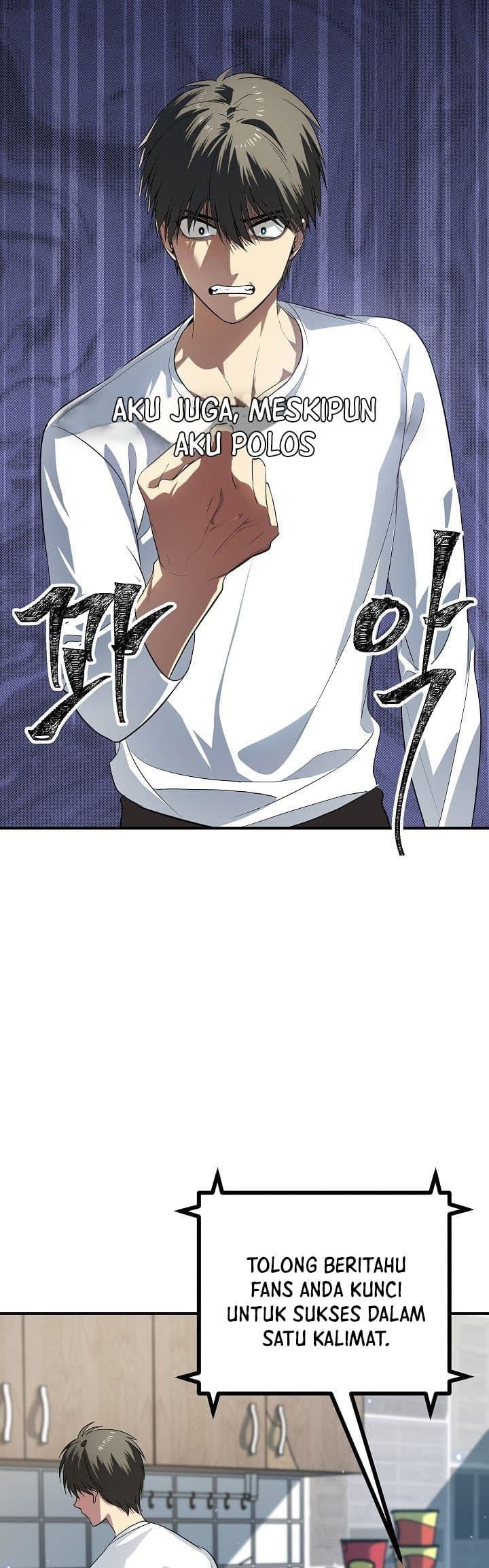SSS-Class Suicide Hunter - Chapter 3 - Page 21