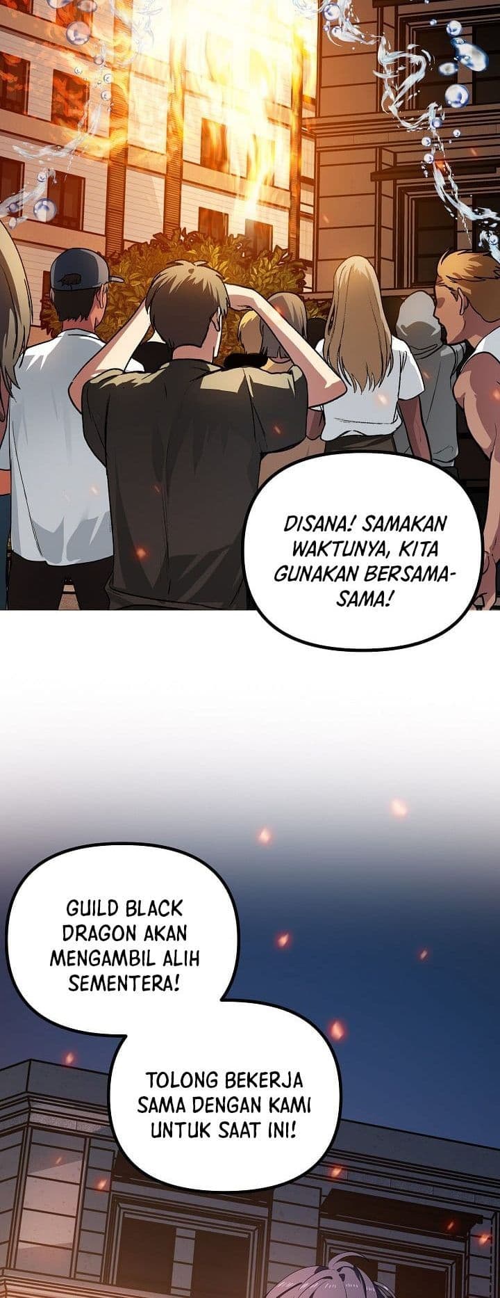 SSS-Class Suicide Hunter - Chapter 3 - Page 32