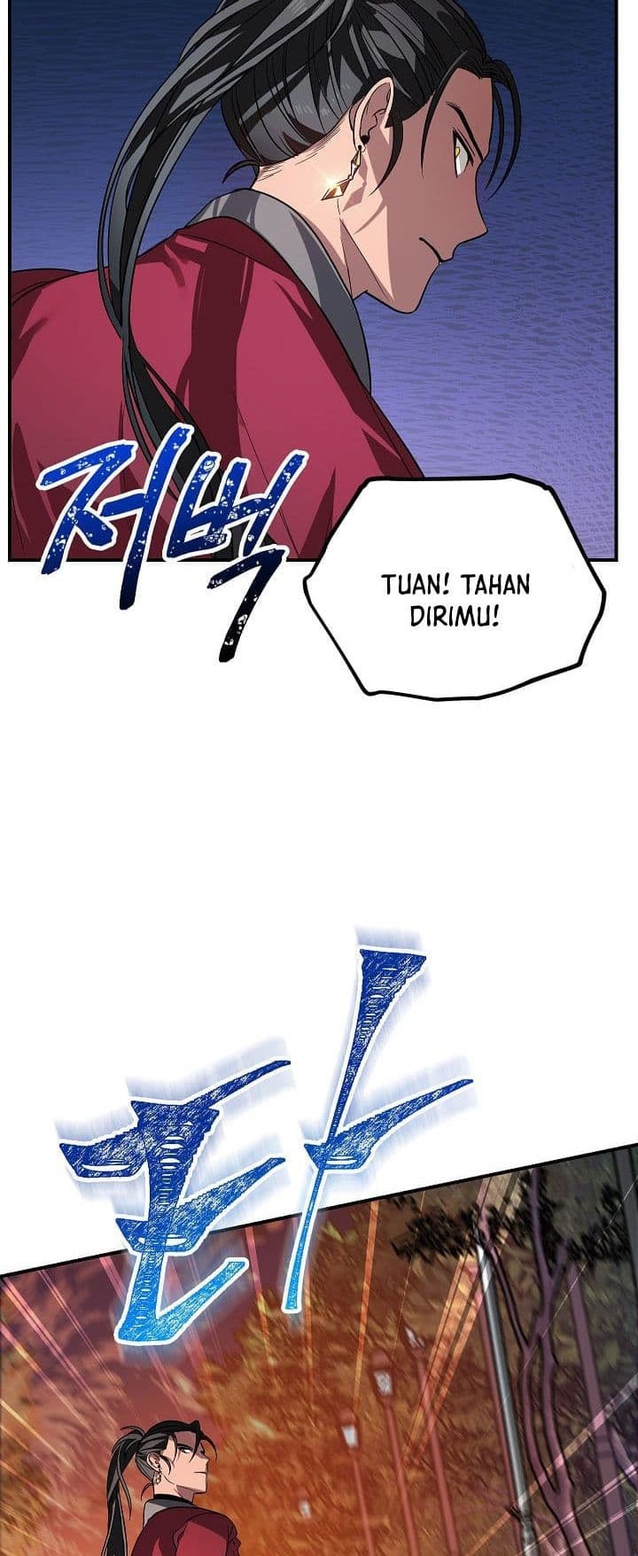 SSS-Class Suicide Hunter - Chapter 3 - Page 56