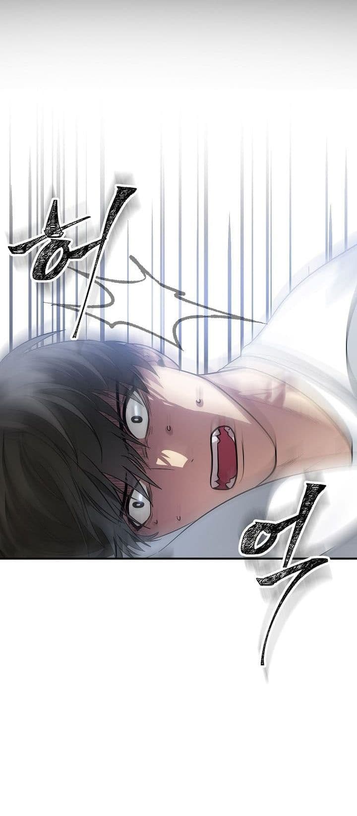 SSS-Class Suicide Hunter - Chapter 3 - Page 80