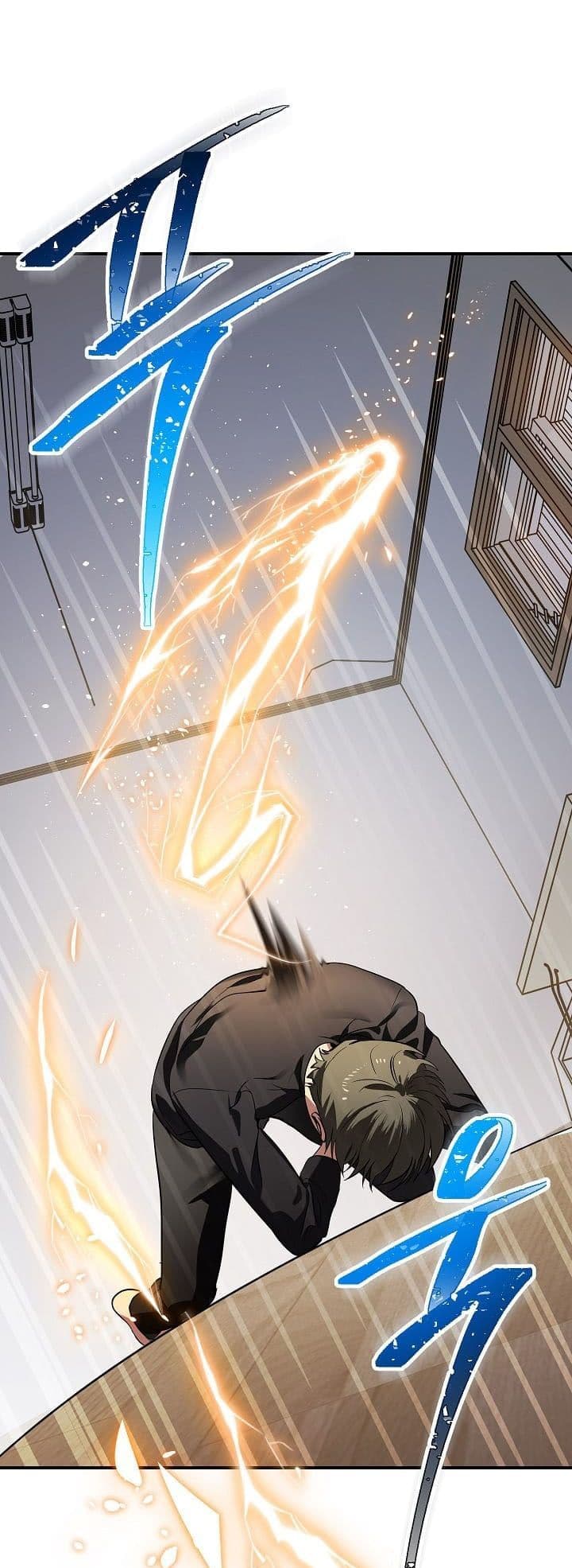 SSS-Class Suicide Hunter - Chapter 3 - Page 89