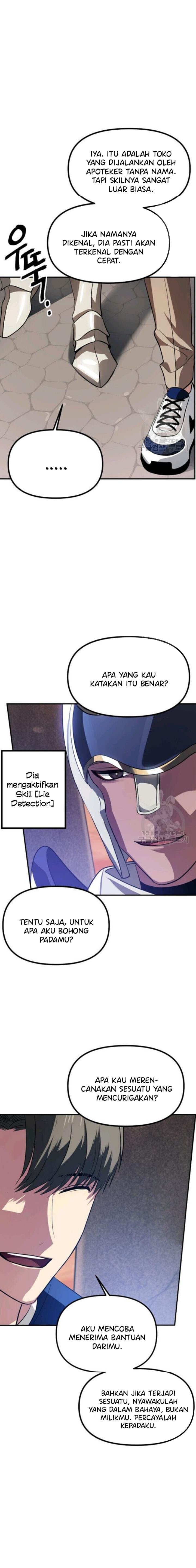 SSS-Class Suicide Hunter - Chapter 30 - Page 15