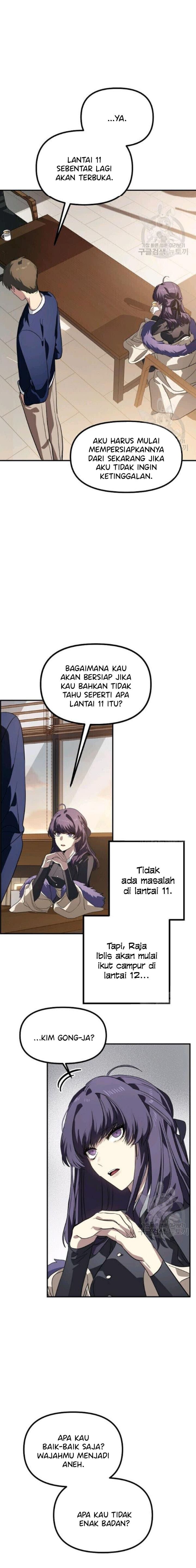 SSS-Class Suicide Hunter - Chapter 30 - Page 7
