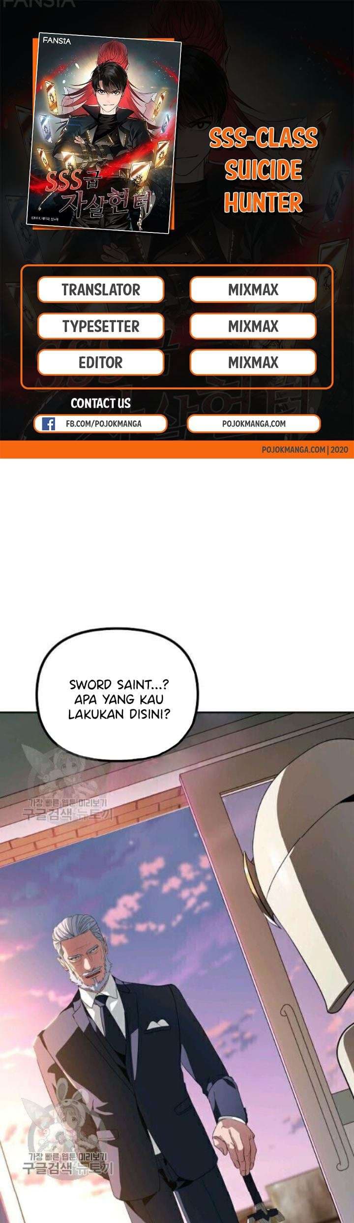 SSS-Class Suicide Hunter - Chapter 31 - Page 1