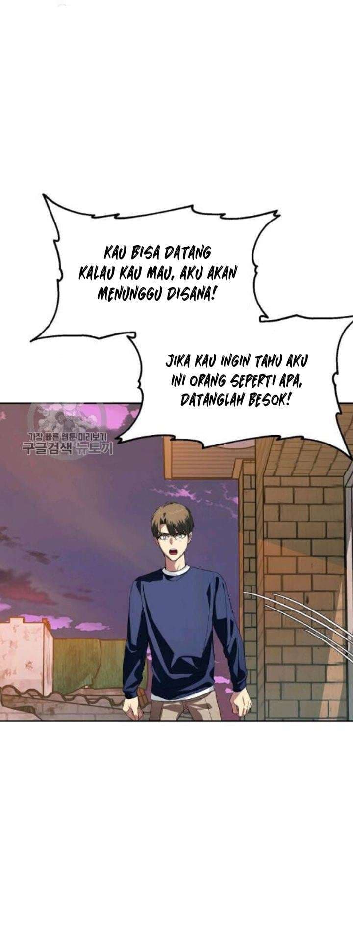 SSS-Class Suicide Hunter - Chapter 31 - Page 17