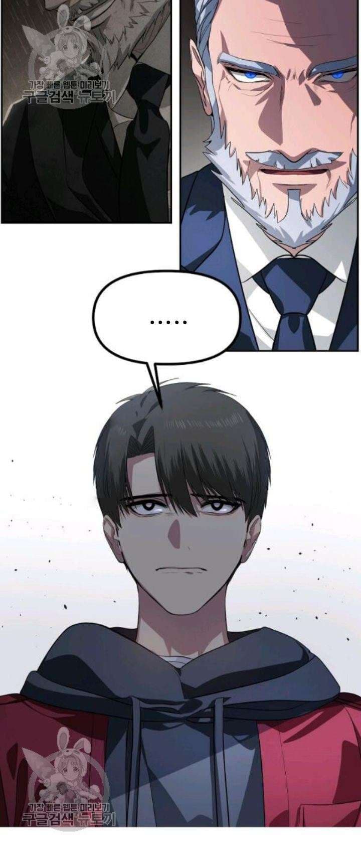SSS-Class Suicide Hunter - Chapter 31 - Page 33