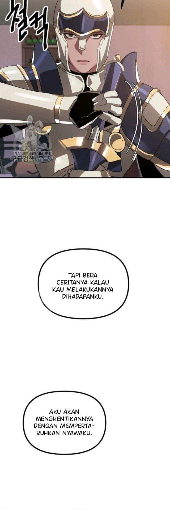 SSS-Class Suicide Hunter - Chapter 31 - Page 6