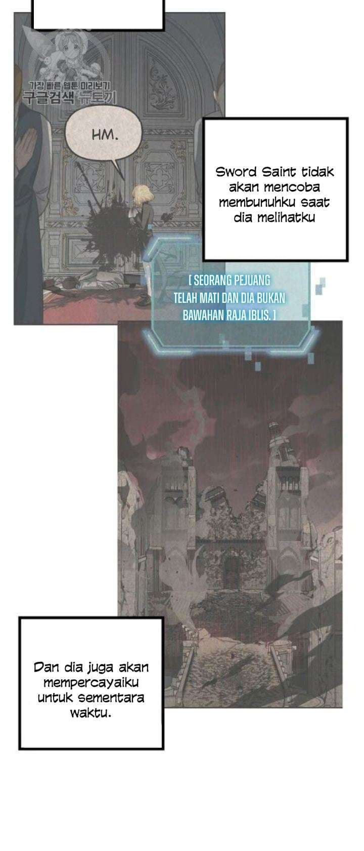 SSS-Class Suicide Hunter - Chapter 31 - Page 69