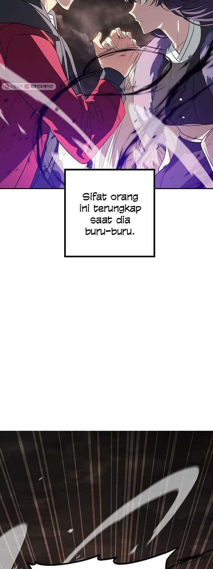 SSS-Class Suicide Hunter - Chapter 32 - Page 30