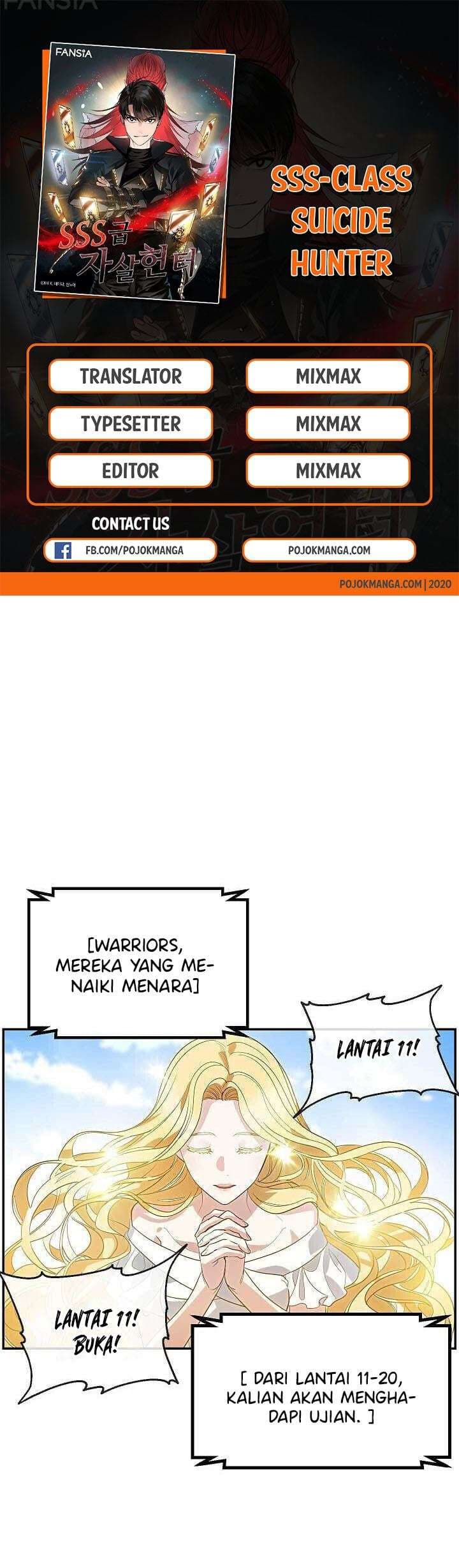 SSS-Class Suicide Hunter - Chapter 33 - Page 1