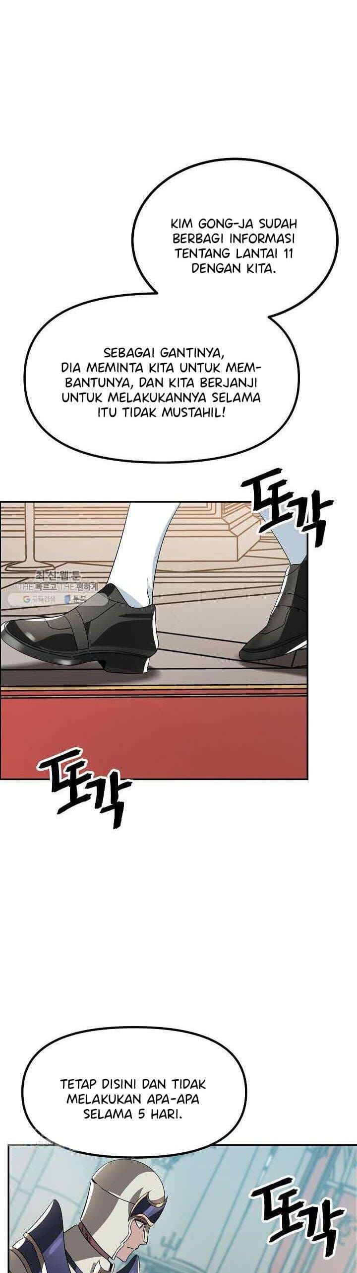 SSS-Class Suicide Hunter - Chapter 33 - Page 20
