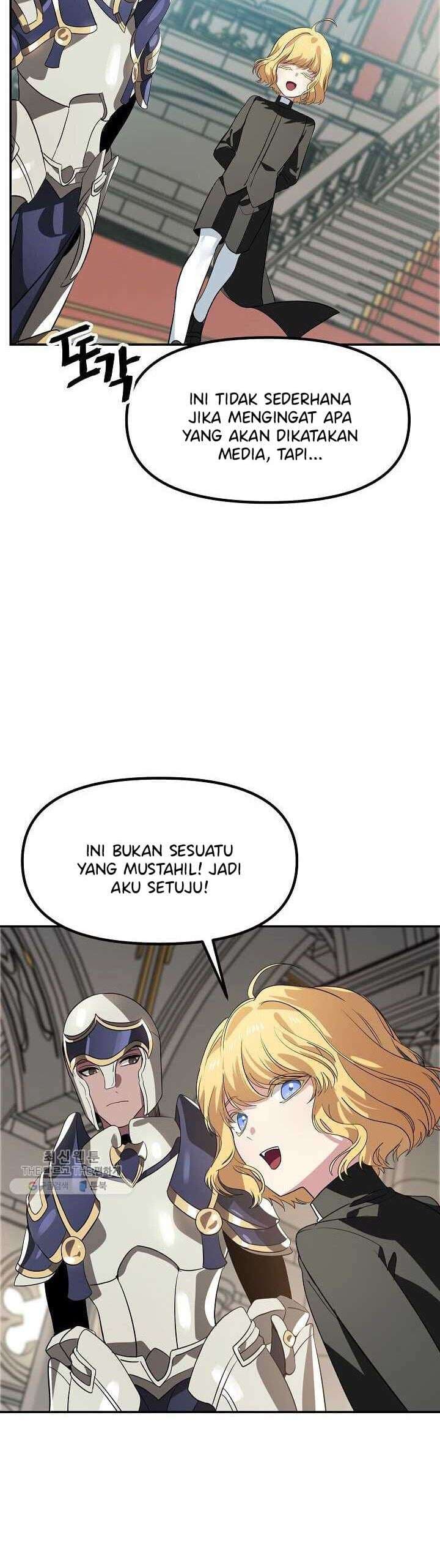 SSS-Class Suicide Hunter - Chapter 33 - Page 21