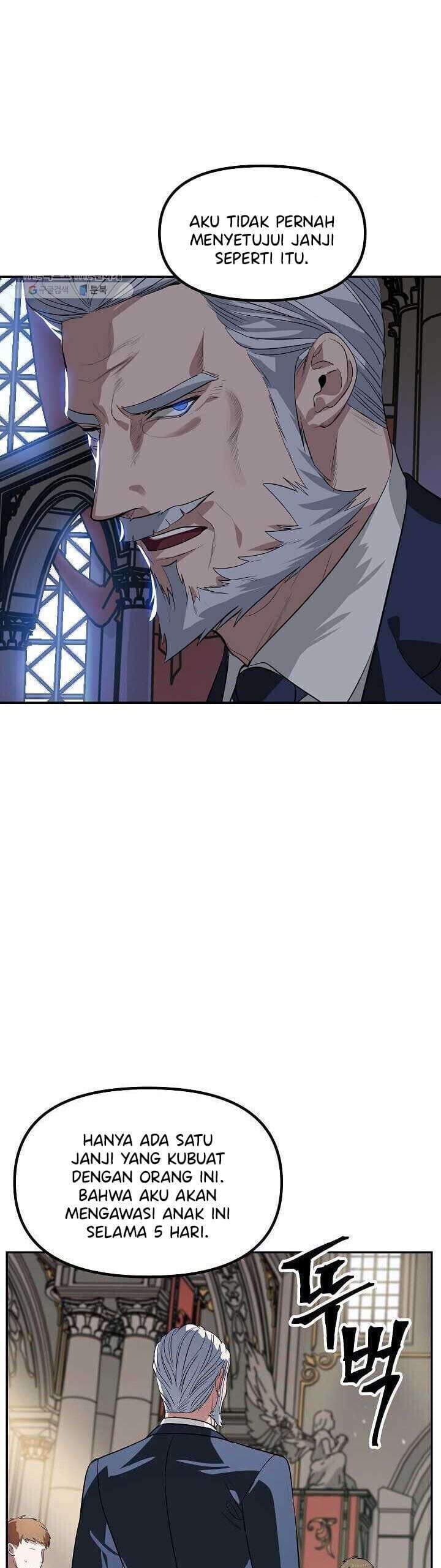 SSS-Class Suicide Hunter - Chapter 33 - Page 25