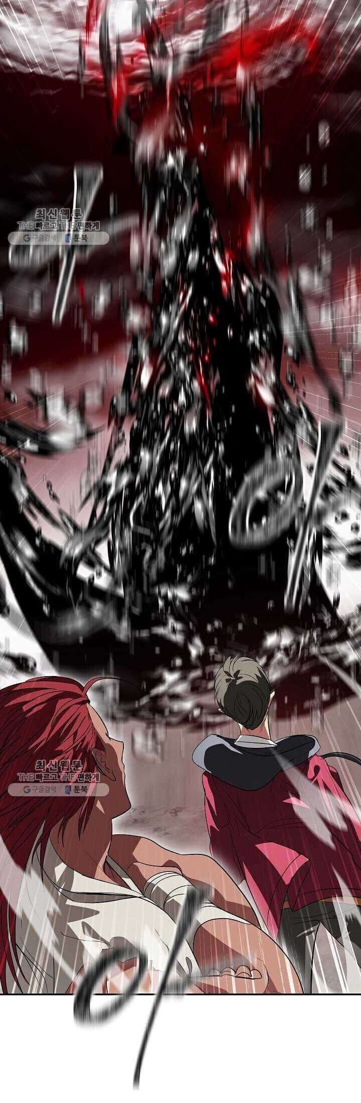 SSS-Class Suicide Hunter - Chapter 33 - Page 40
