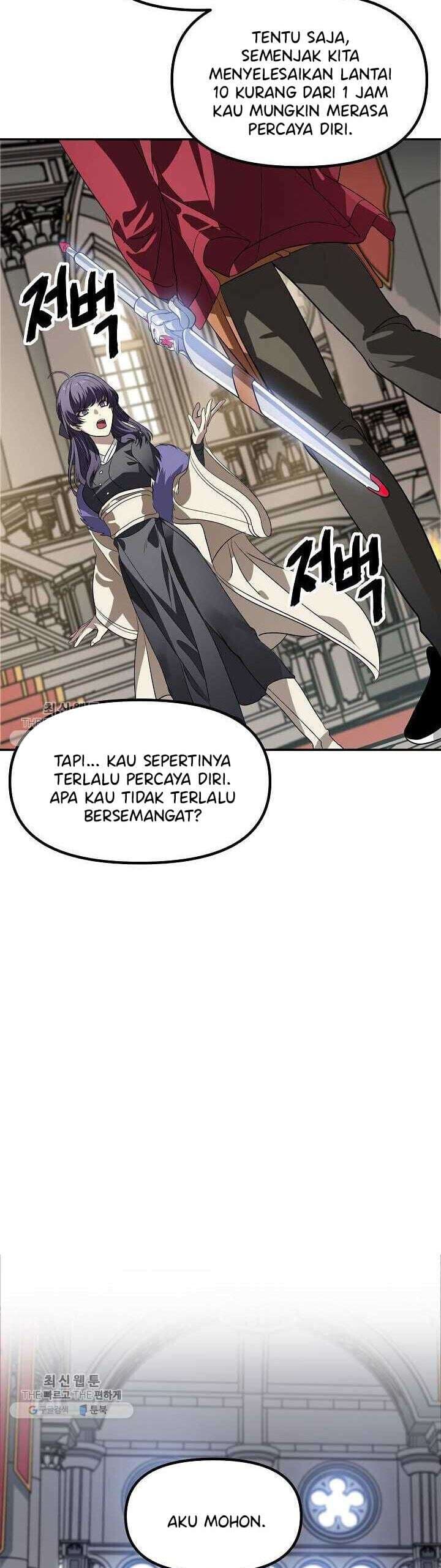 SSS-Class Suicide Hunter - Chapter 33 - Page 8