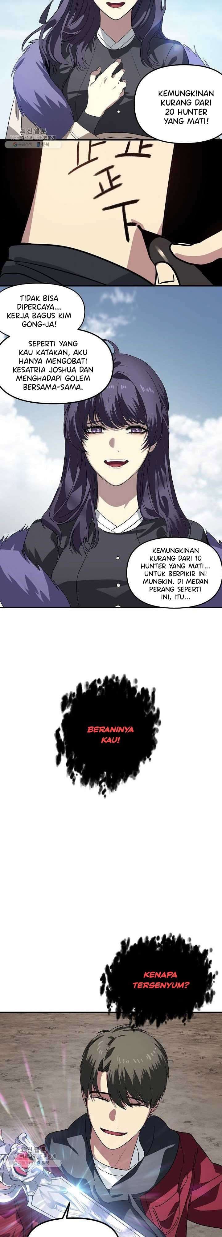 SSS-Class Suicide Hunter - Chapter 34 - Page 27