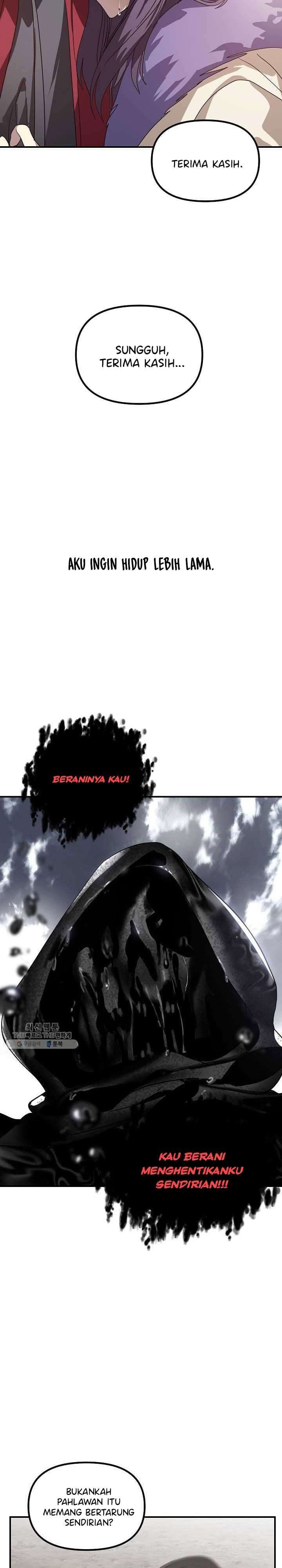 SSS-Class Suicide Hunter - Chapter 34 - Page 33