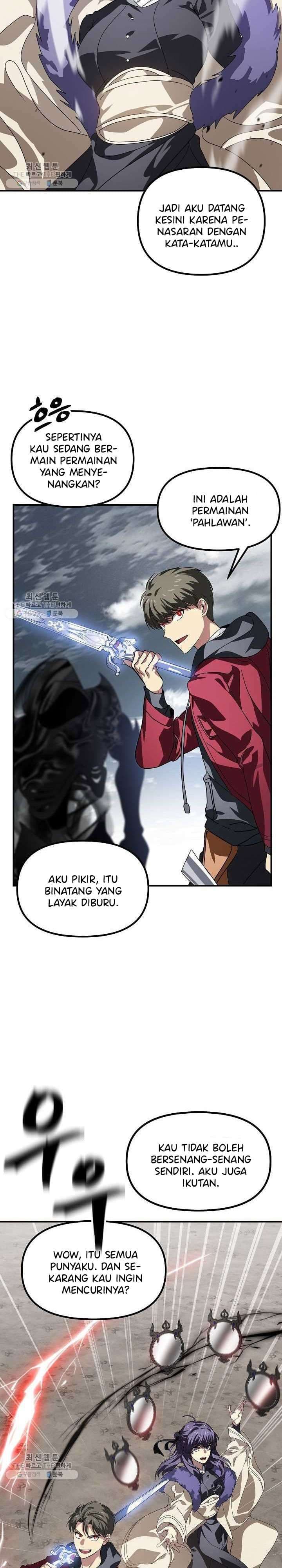 SSS-Class Suicide Hunter - Chapter 34 - Page 38