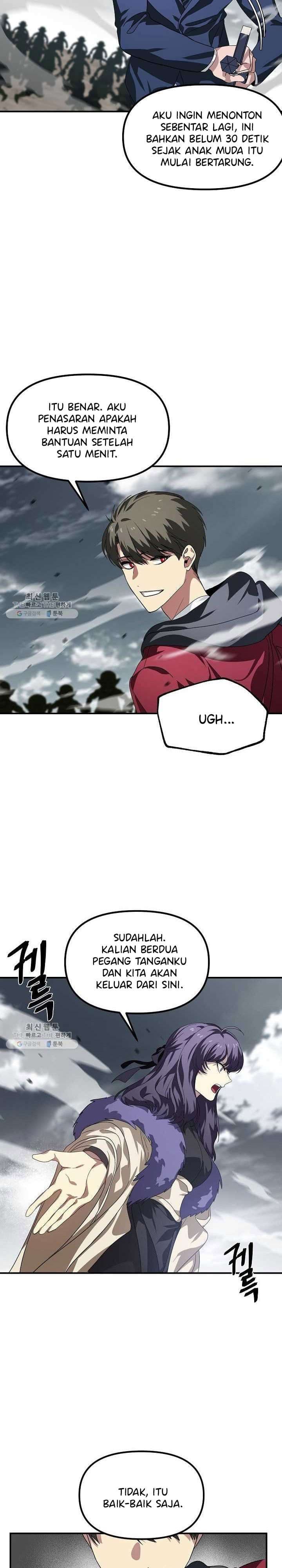 SSS-Class Suicide Hunter - Chapter 34 - Page 44