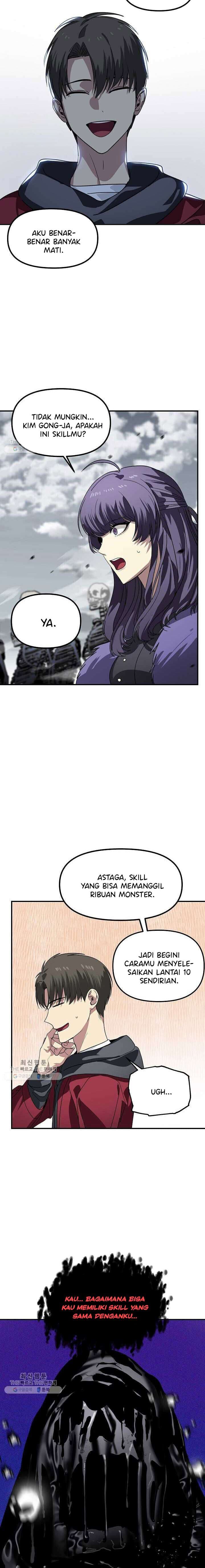 SSS-Class Suicide Hunter - Chapter 35 - Page 10