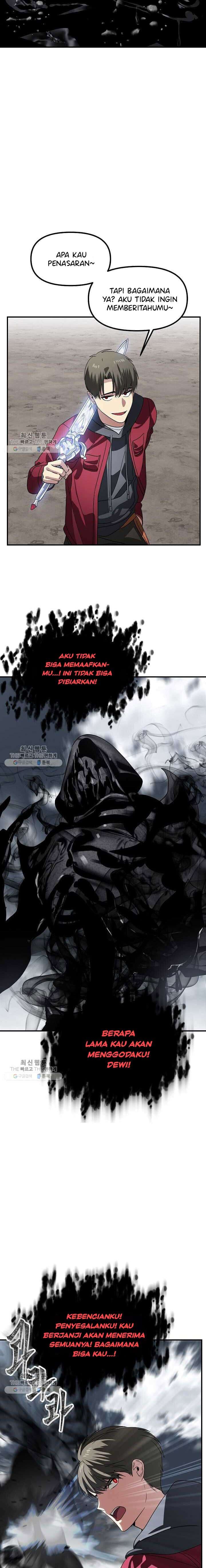 SSS-Class Suicide Hunter - Chapter 35 - Page 11