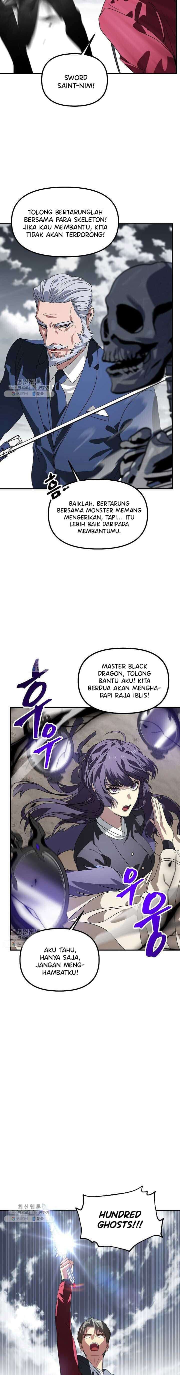 SSS-Class Suicide Hunter - Chapter 35 - Page 12