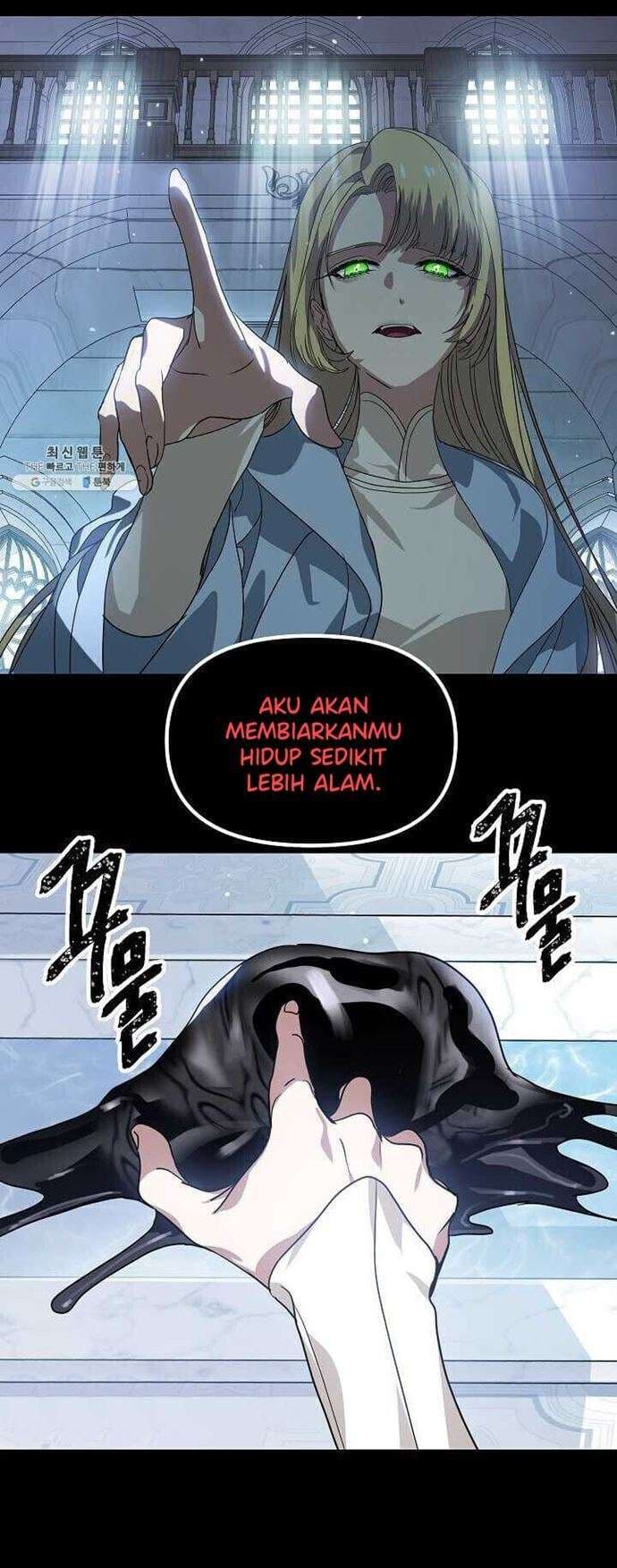 SSS-Class Suicide Hunter - Chapter 36 - Page 13
