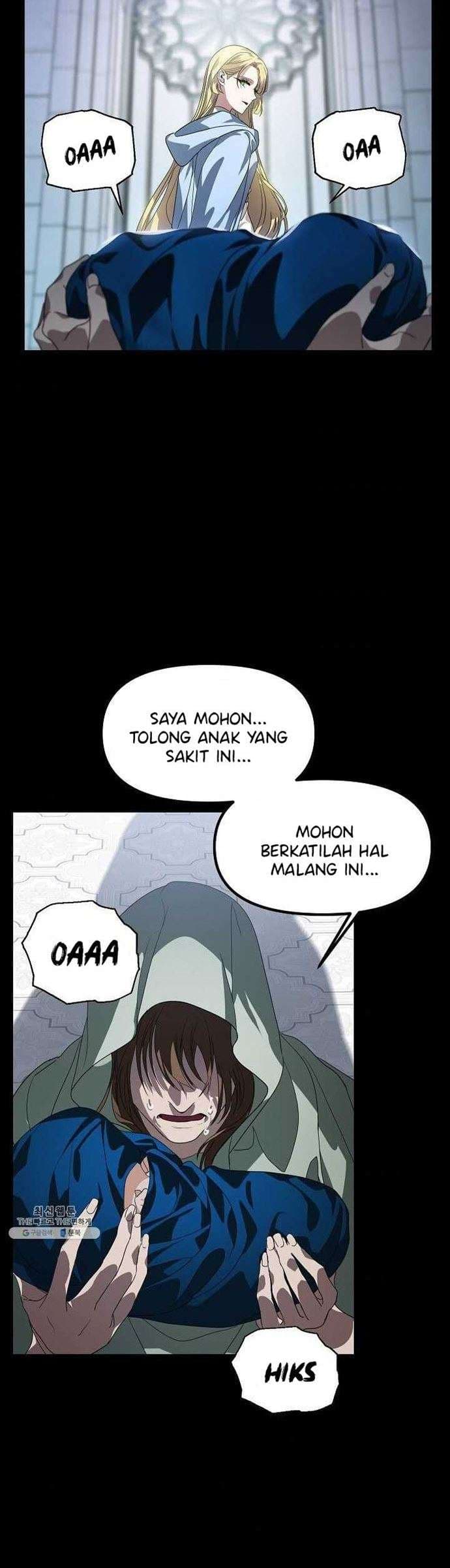 SSS-Class Suicide Hunter - Chapter 36 - Page 3