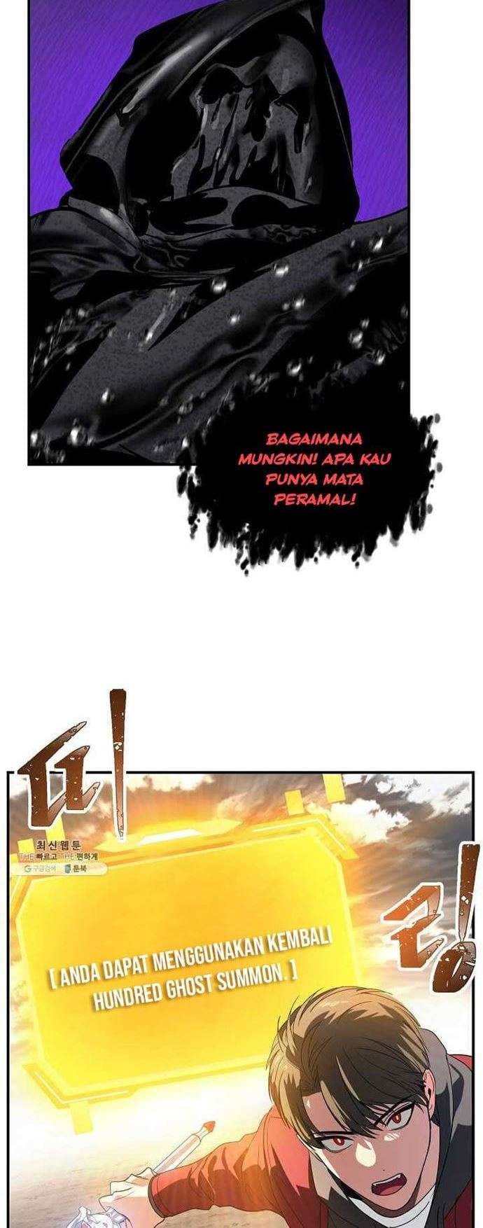 SSS-Class Suicide Hunter - Chapter 36 - Page 48