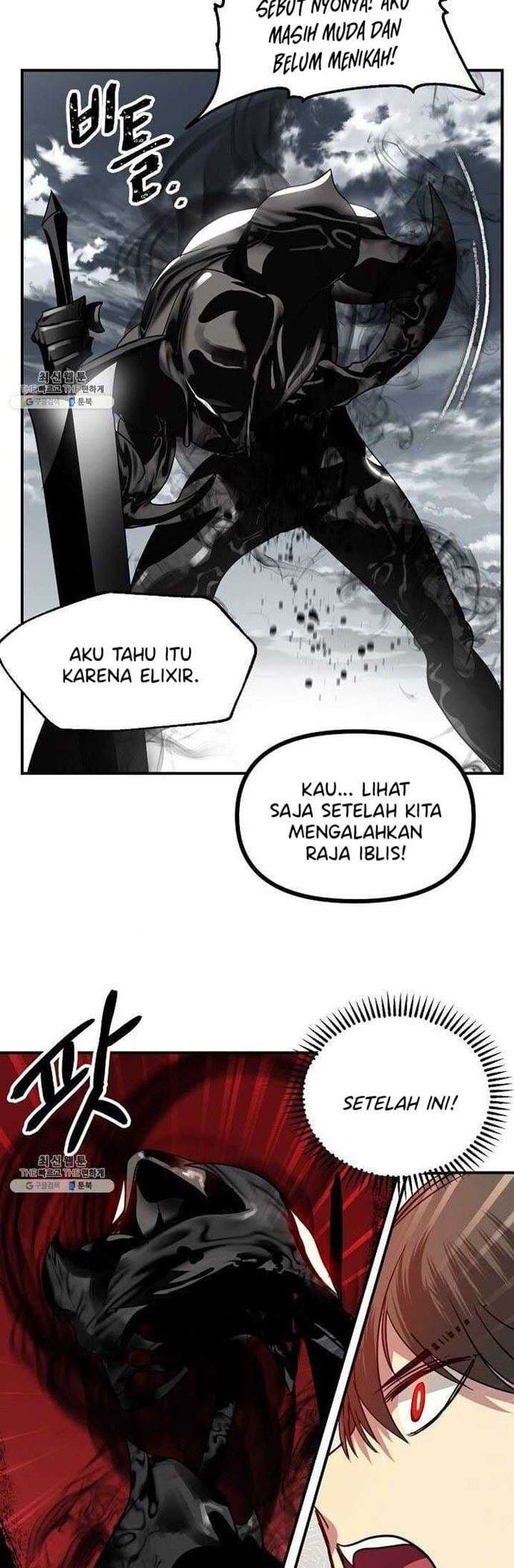 SSS-Class Suicide Hunter - Chapter 36 - Page 63