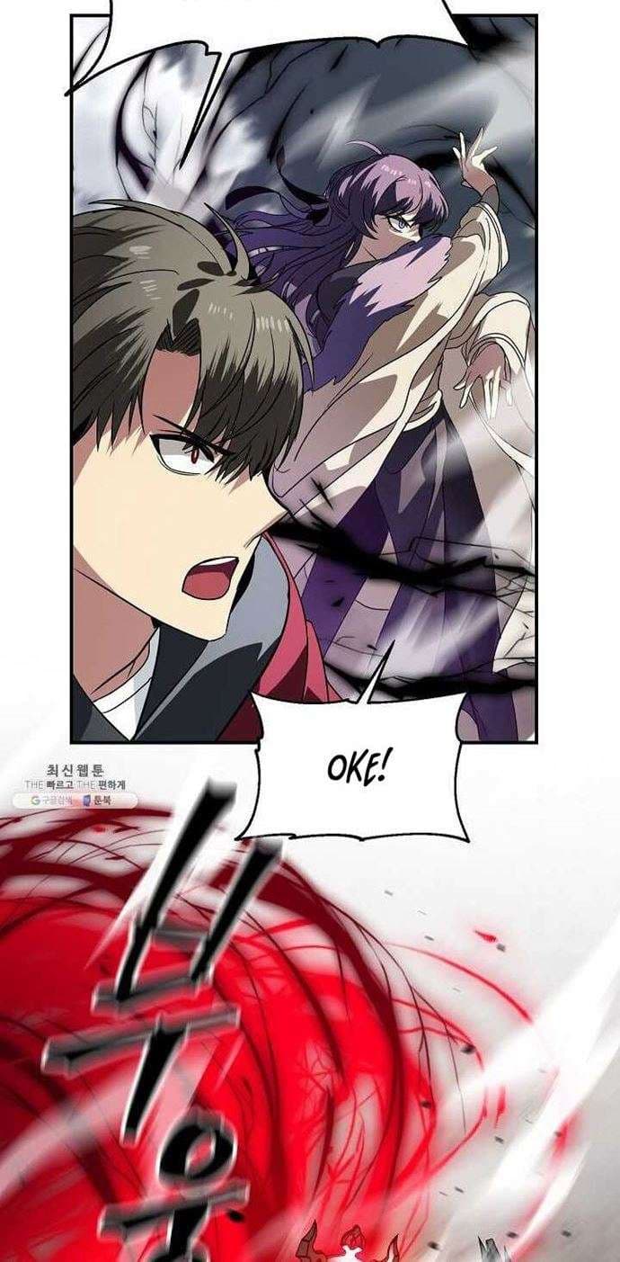 SSS-Class Suicide Hunter - Chapter 36 - Page 66