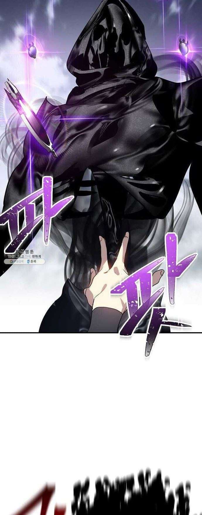 SSS-Class Suicide Hunter - Chapter 36 - Page 68