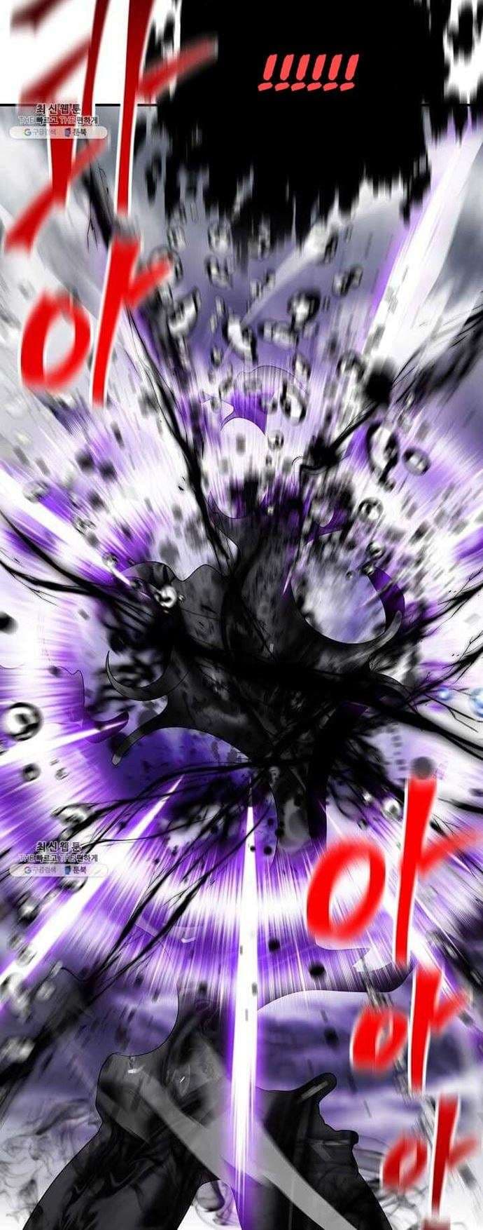 SSS-Class Suicide Hunter - Chapter 36 - Page 69