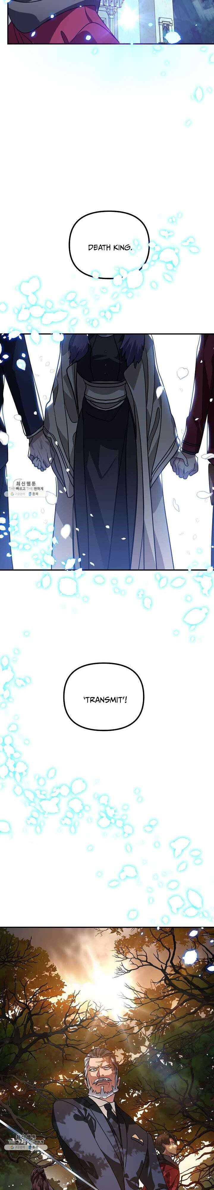SSS-Class Suicide Hunter - Chapter 38 - Page 41