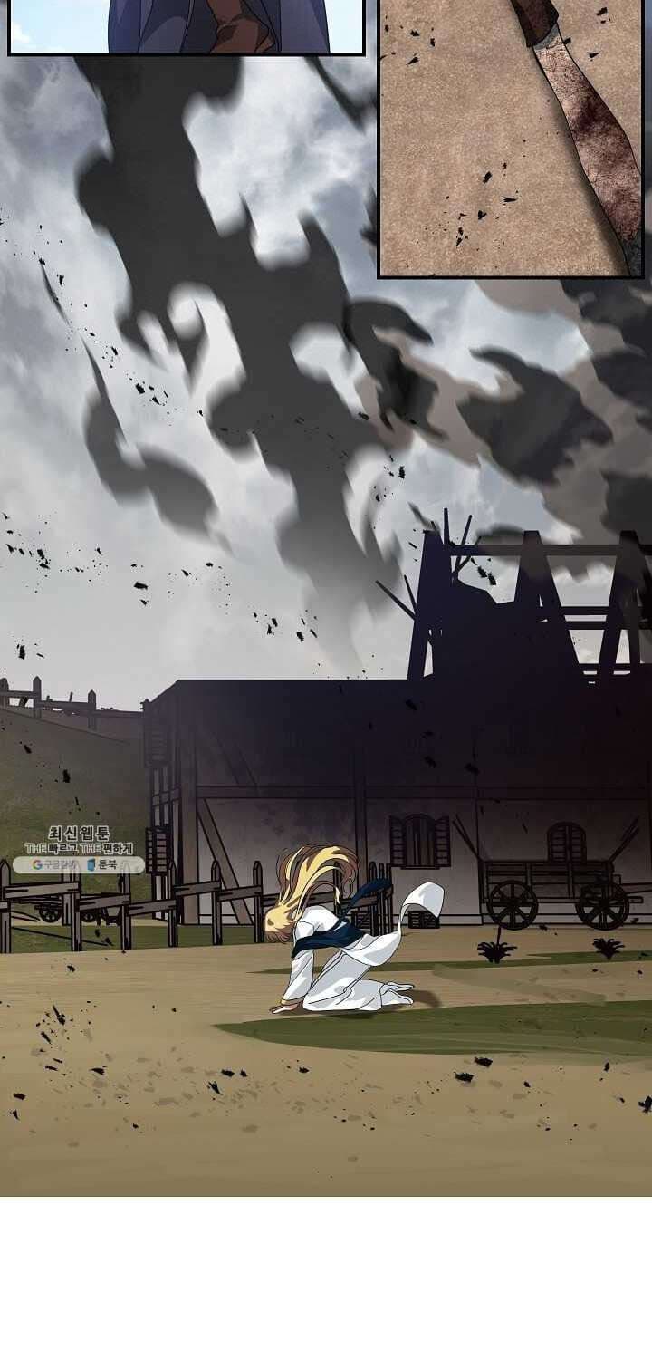 SSS-Class Suicide Hunter - Chapter 39 - Page 12