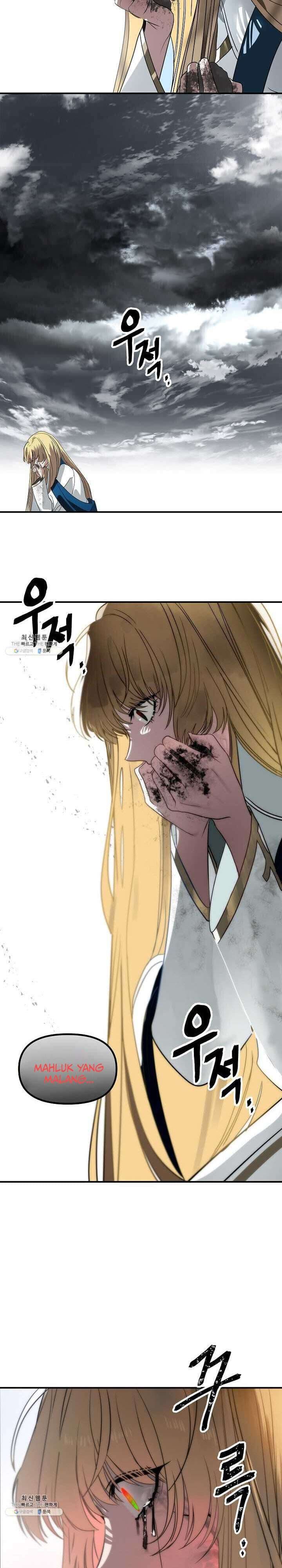 SSS-Class Suicide Hunter - Chapter 39 - Page 15