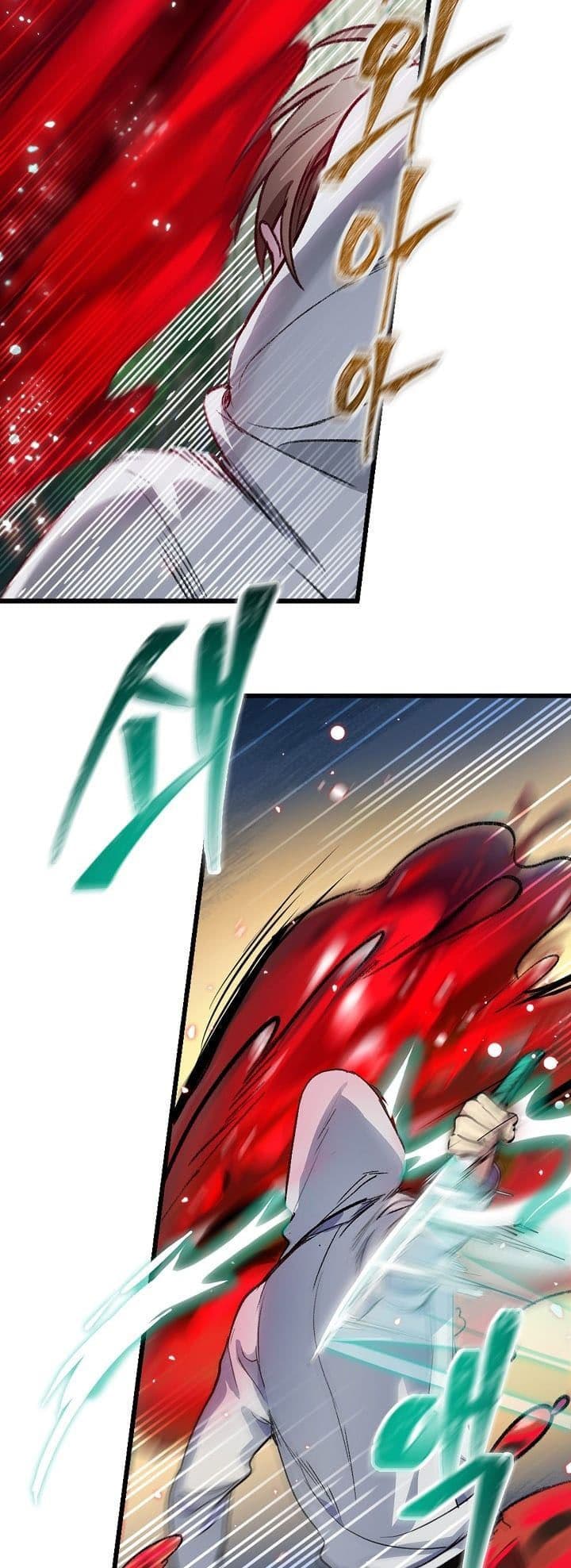 SSS-Class Suicide Hunter - Chapter 4 - Page 23