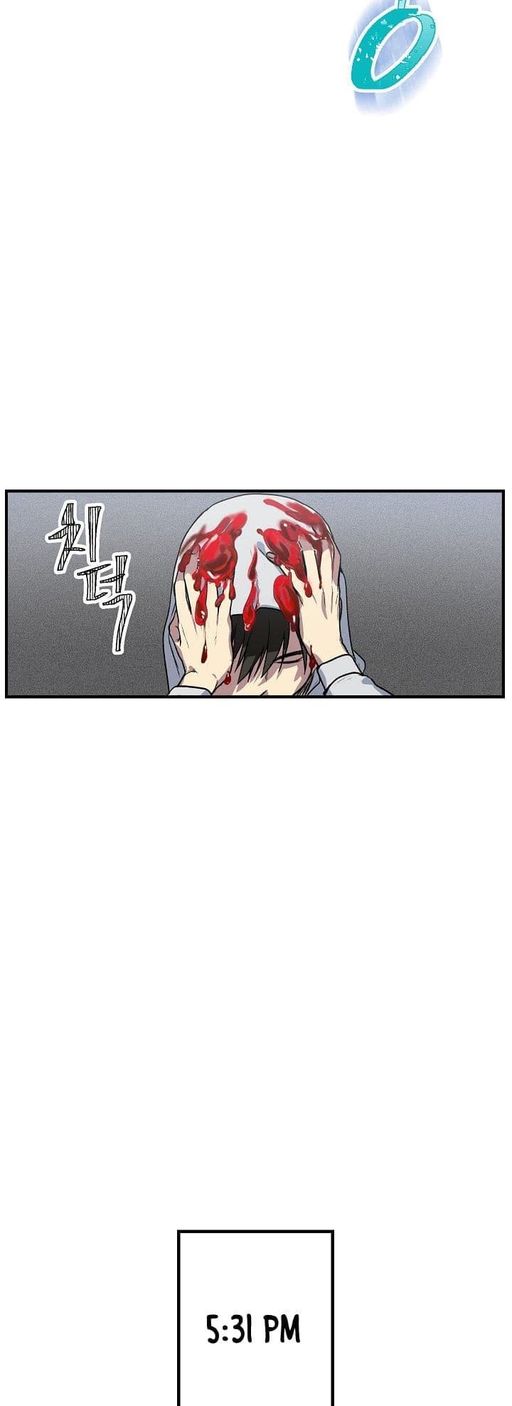 SSS-Class Suicide Hunter - Chapter 4 - Page 25