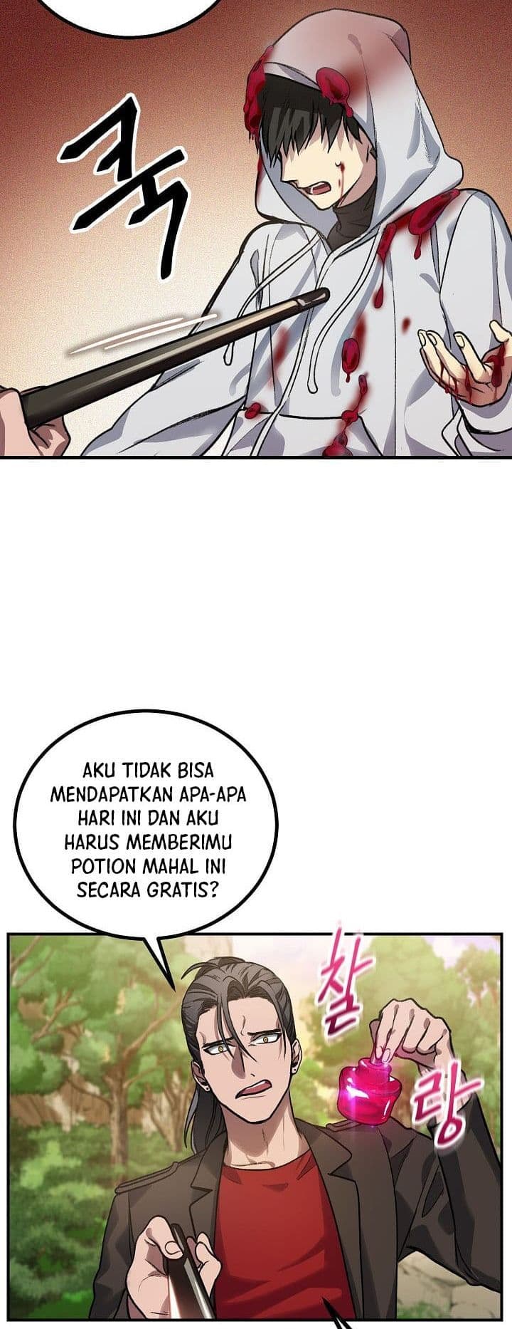 SSS-Class Suicide Hunter - Chapter 4 - Page 33