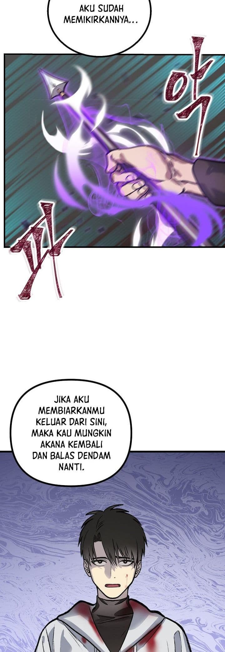 SSS-Class Suicide Hunter - Chapter 4 - Page 43