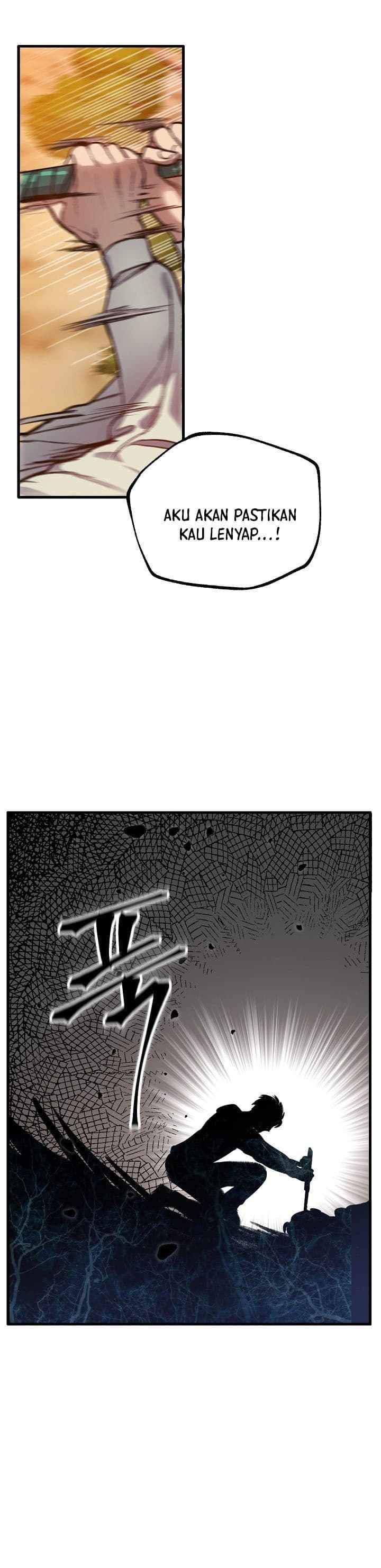 SSS-Class Suicide Hunter - Chapter 4 - Page 51