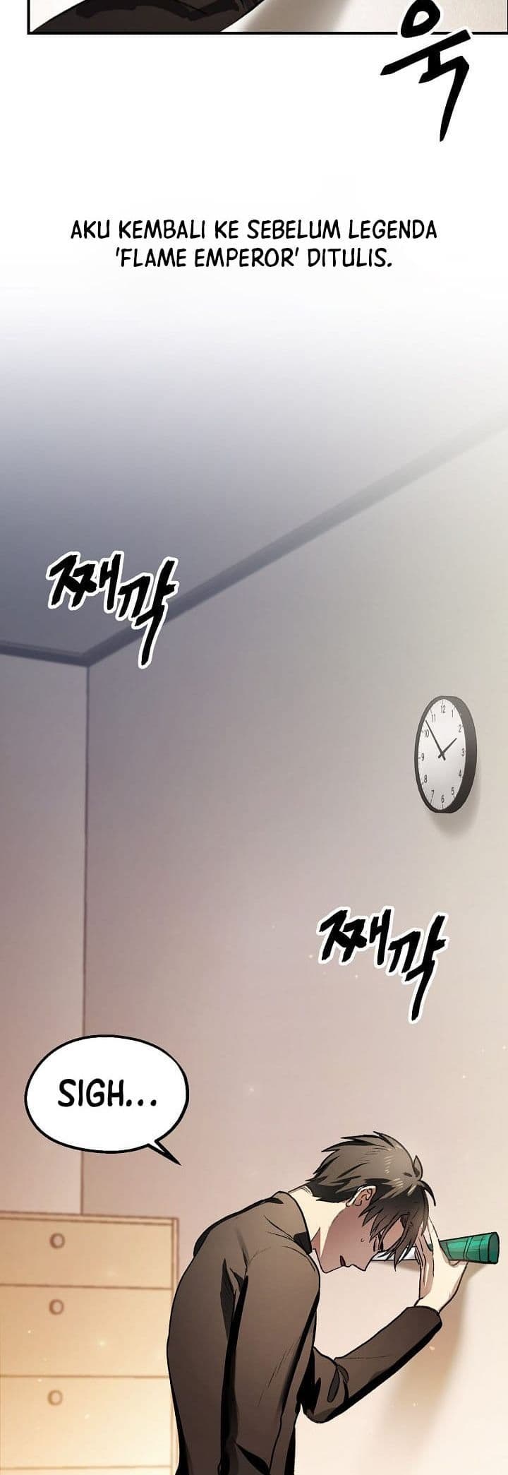 SSS-Class Suicide Hunter - Chapter 4 - Page 6