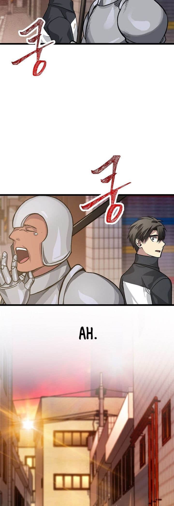 SSS-Class Suicide Hunter - Chapter 4 - Page 64