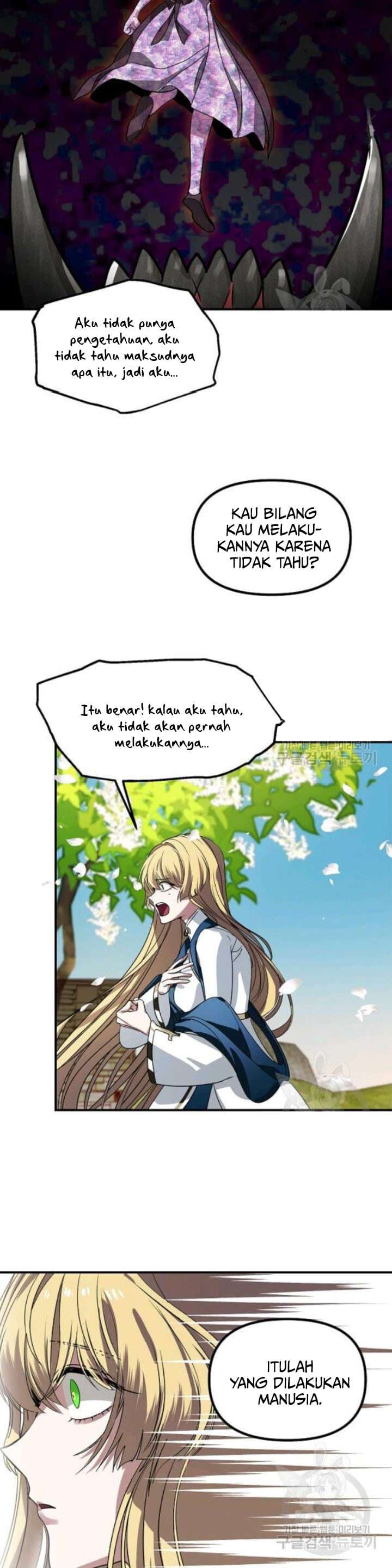 SSS-Class Suicide Hunter - Chapter 40 - Page 17