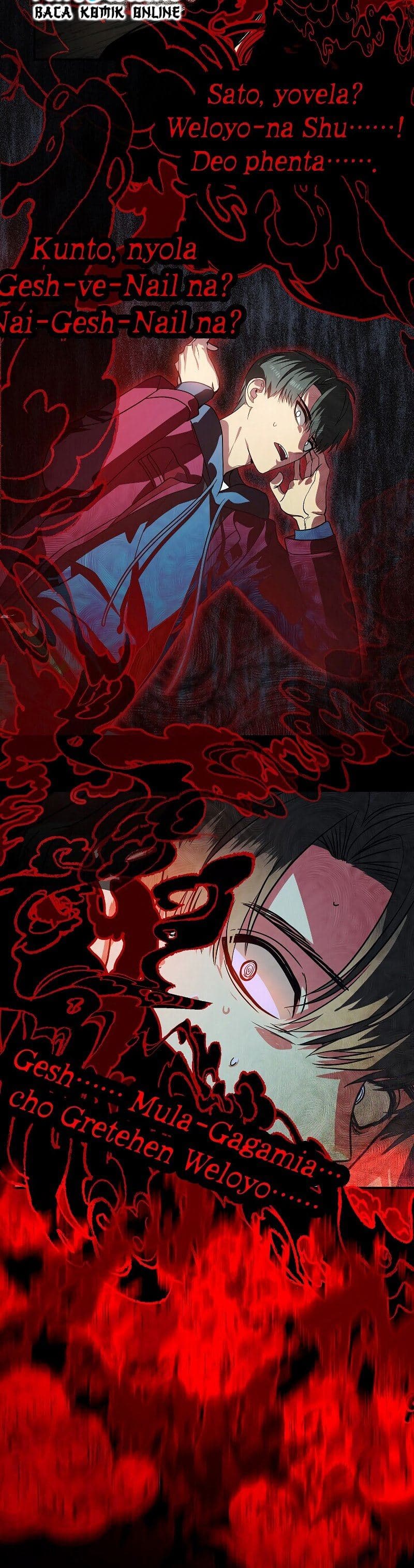 SSS-Class Suicide Hunter - Chapter 41 - Page 7