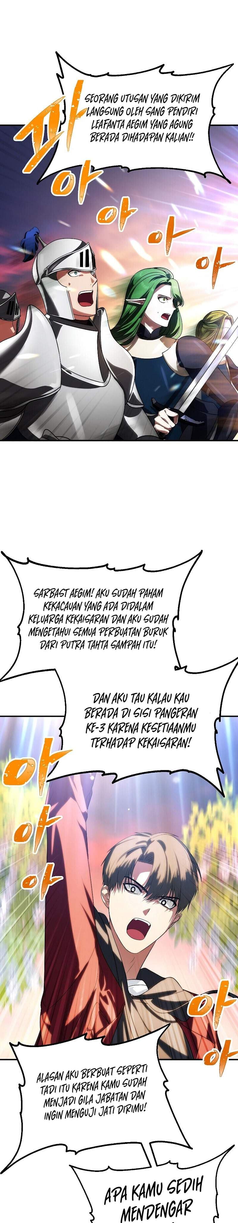 SSS-Class Suicide Hunter - Chapter 42 - Page 17